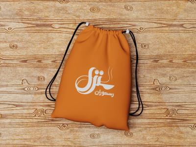 لایه باز موکاپ پاکت خرید و هدیه