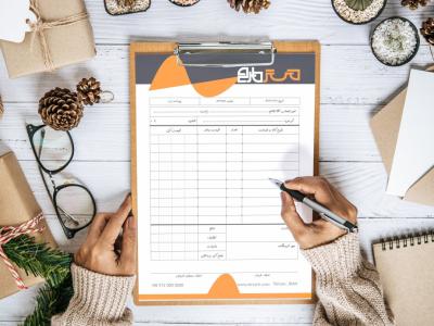  فاکتور لایه باز | CDR 