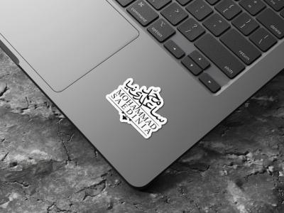  طرح لایه باز موکاپ برچسب