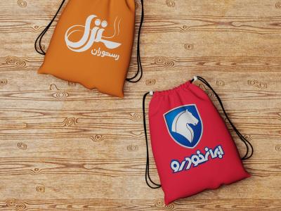  لایه باز موکاپ پاکت خرید و هدیه