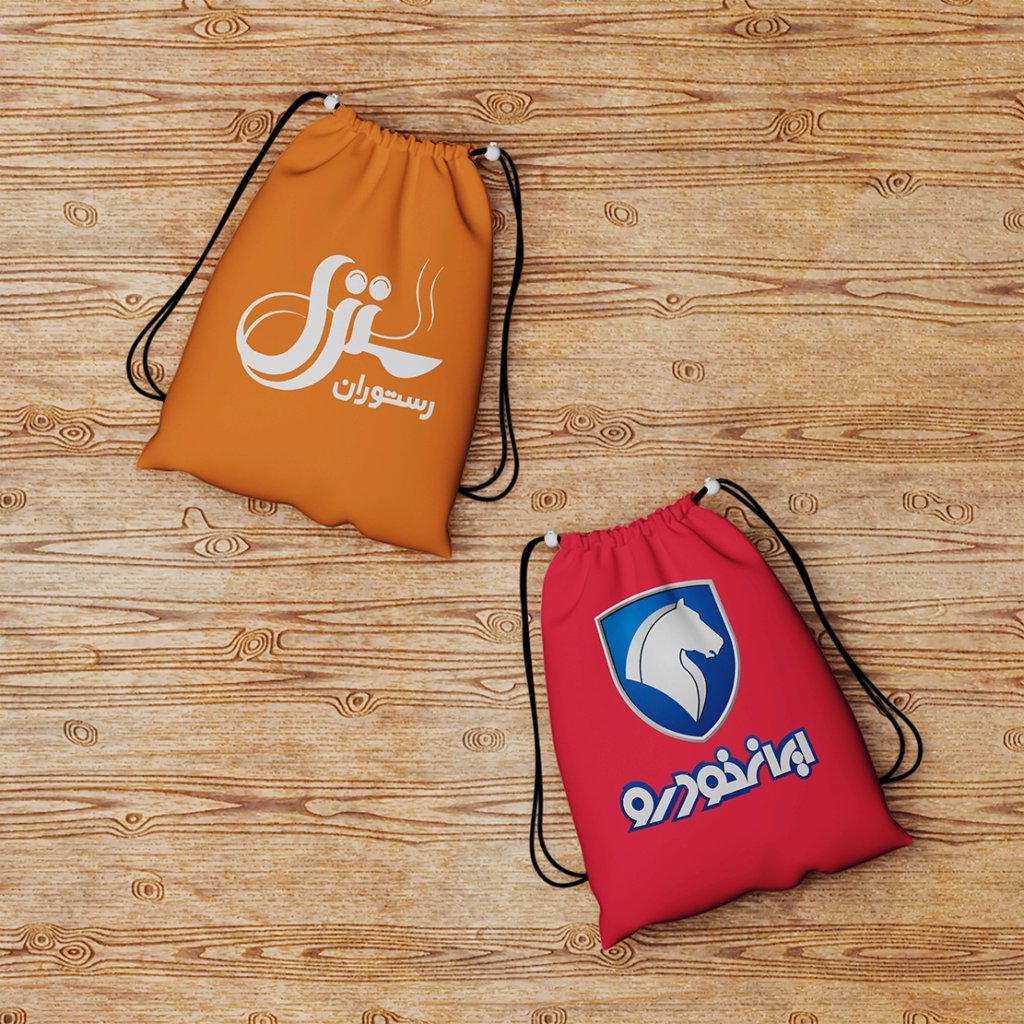  لایه باز موکاپ پاکت خرید و هدیه