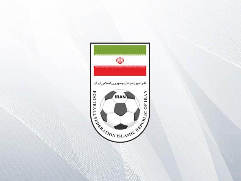 لوگو-فدراسیون-فوتبال-ایران-