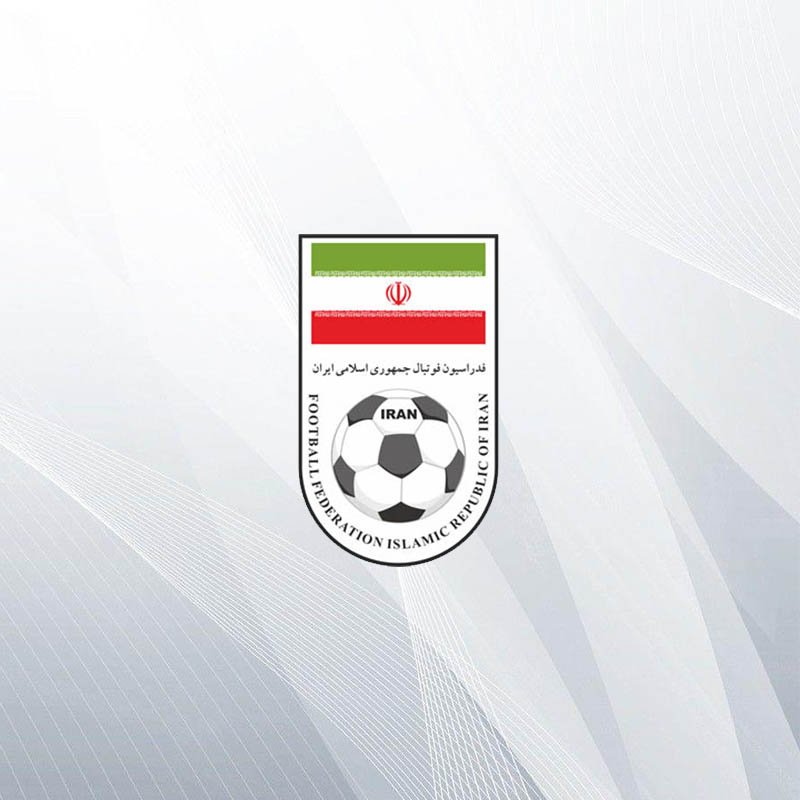 لوگو فدراسیون فوتبال ایران