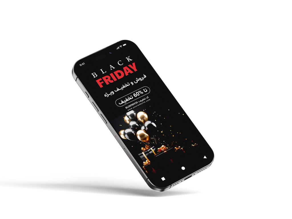 دانلود طرح لایه باز بنر استوری جمعه سیاه (Black Friday) | طراحی حرفه‌ای مشکی و طلایی PSD