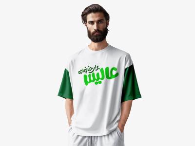  طرح لایه باز موکاپ لباس