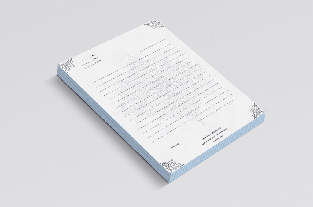 سربرگ مشکی سفید کد 8476