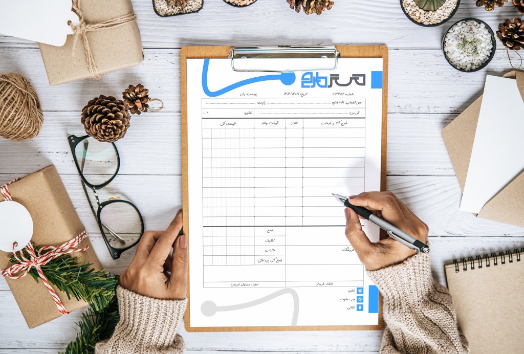 فاکتور لایه باز | CDR