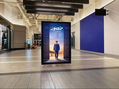 موکاپ لایه باز بیلبورد شهری