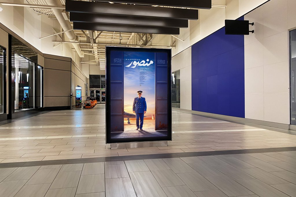 موکاپ لایه باز بیلبورد شهری