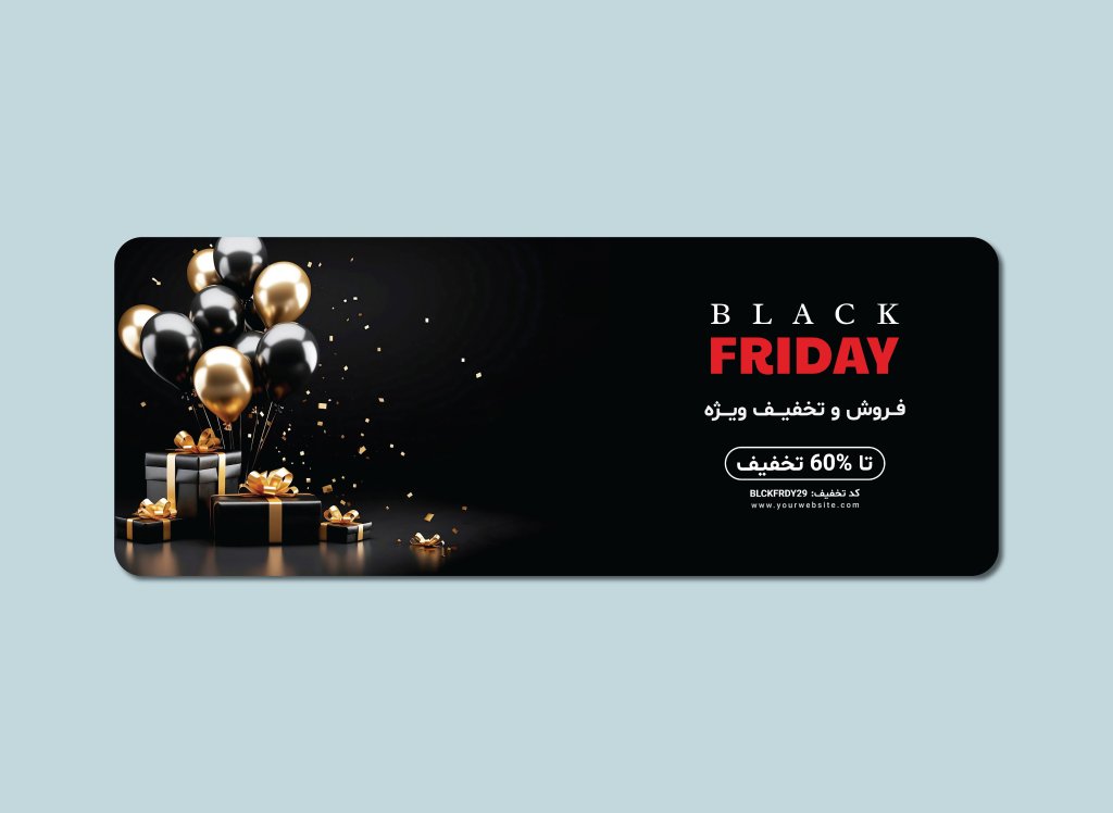 دانلود طرح لایه باز بنر فروش ویژه جمعه سیاه | بنر PSD تخفیف بزرگ بلک فرایدی با طراحی لوکس