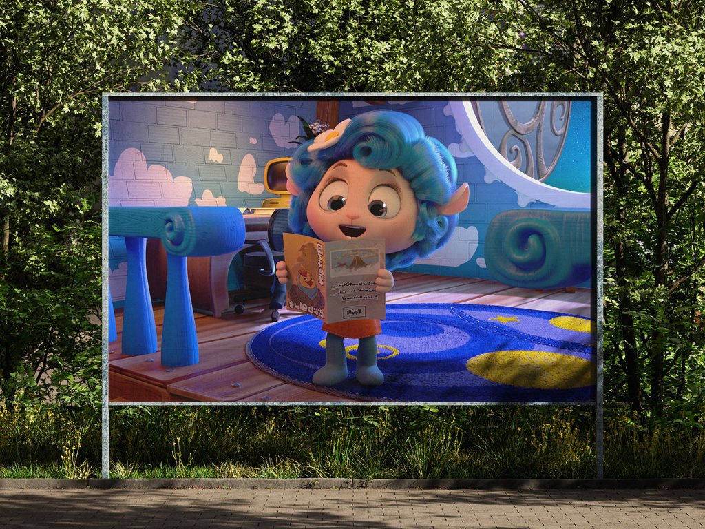  موکاپ لایه باز بیلبورد شهری