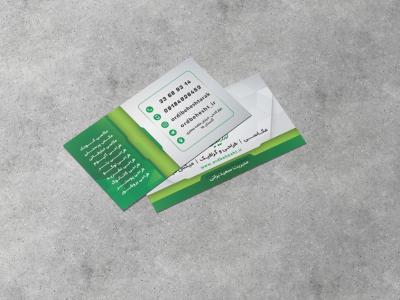  طرح لایه باز موکاپ کارت ویزیت