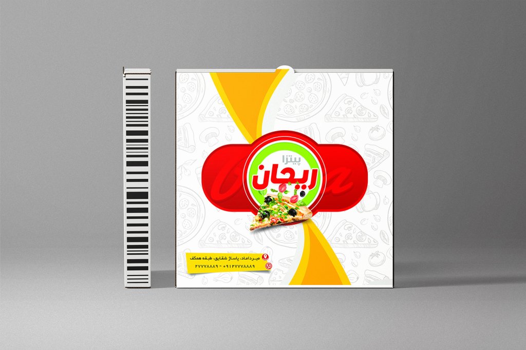  طرح لایه باز موکاپ جعبه پیتزا