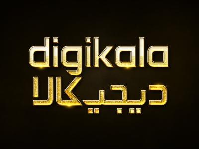  طرح لایه باز موکاپ لوگوی سه بعدی