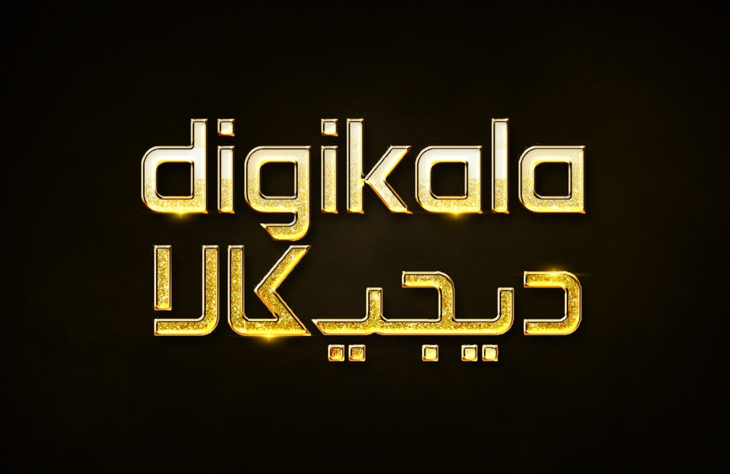  طرح لایه باز موکاپ لوگوی سه بعدی