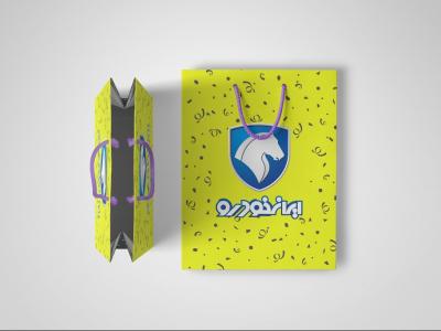 لایه باز موکاپ پاکت خرید و هدیه