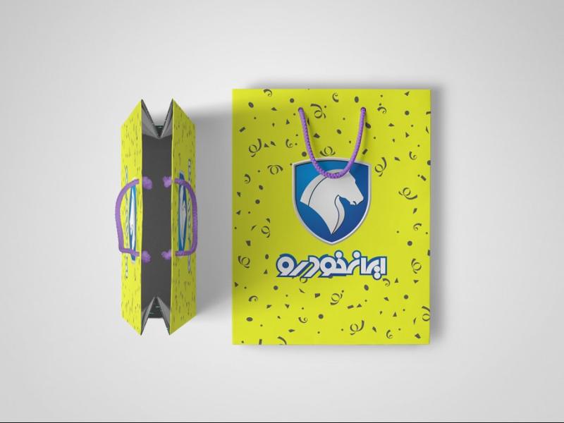 -لایه-باز-موکاپ-پاکت-خرید-و-هدیه