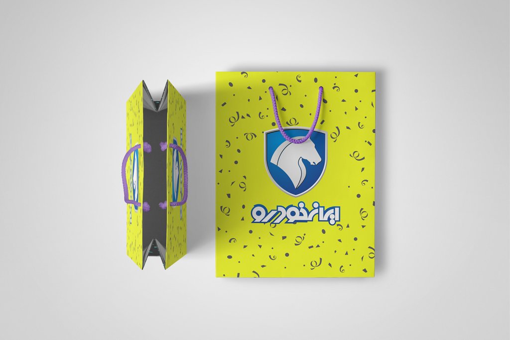 لایه باز موکاپ پاکت خرید و هدیه