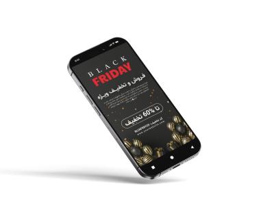 دانلود طرح لایه باز بنر استوری فروش ویژه و جمعه سیاه | طراحی مدرن PSD برای تخفیف‌های بلک فرایدی