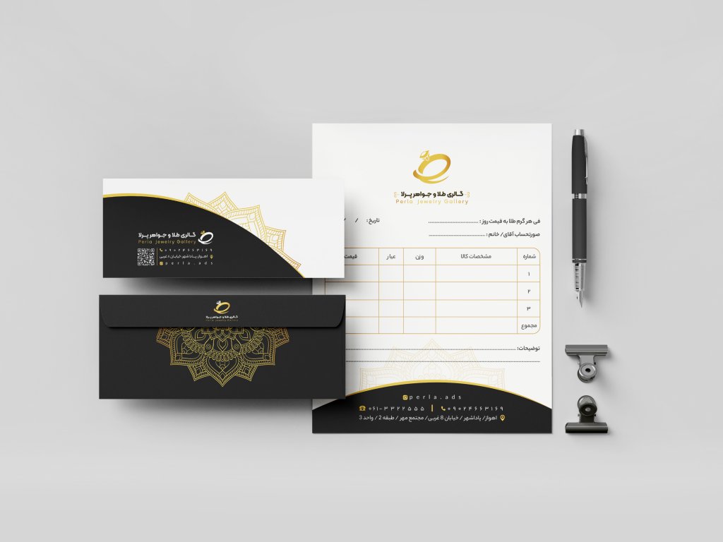 طرح فاکتور و پاکت طلافروشی