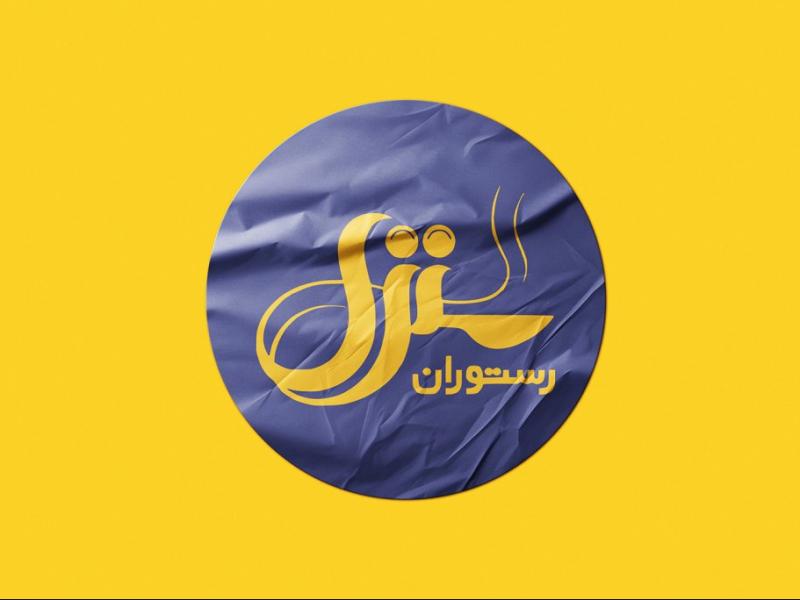 -طرح-لایه-باز-موکاپ-برچسب