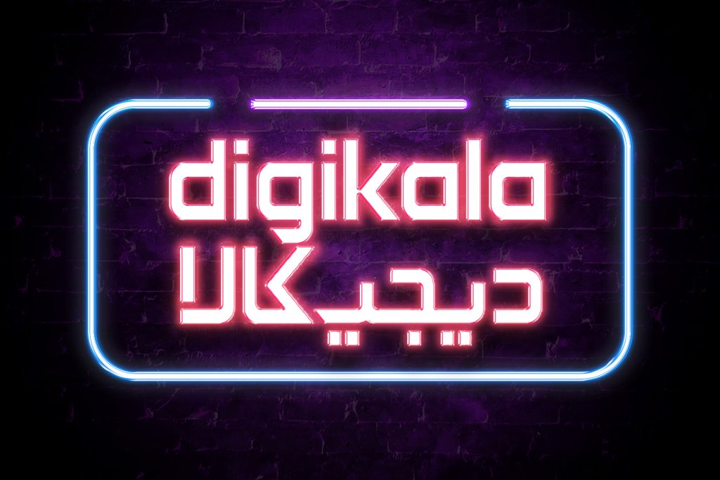  طرح لایه باز موکاپ لوگوی سه بعدی