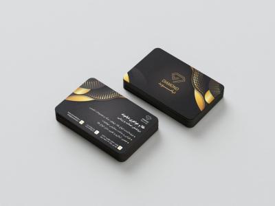 دانلود طرح لایه باز کارت ویزیت طلا و جواهر فروشی | طراحی لوکس مشکی و طلایی