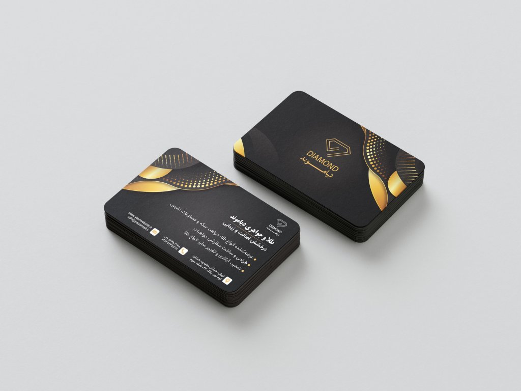 دانلود طرح لایه باز کارت ویزیت طلا و جواهر فروشی | طراحی لوکس مشکی و طلایی