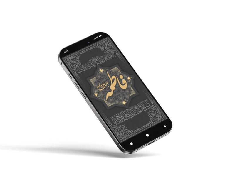 دانلود-طرح-لایه-باز-بنر-و-استوری-وفات-حضرت-فاطمه-(س)-|-طرح-ویژه-ایام-فاطمیه-با-کیفیت-بالا