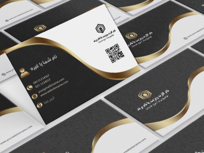 دانلود کارت ویزیت لایه باز برای همه مشاغل