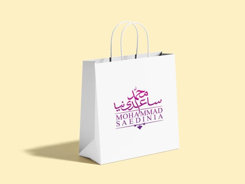-لایه-باز-موکاپ-پاکت-خرید-و-هدیه