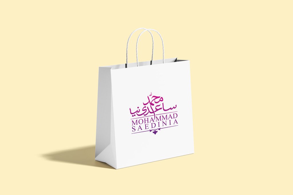 لایه باز موکاپ پاکت خرید و هدیه