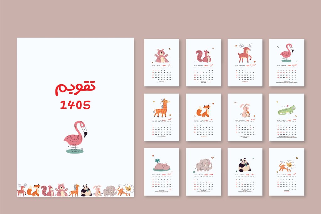 تقویم رومیزی و دیواری 1405 مدل حیوانات کد 5486