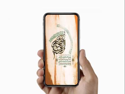  طرح لایه باز عزاداری فاطمیه 