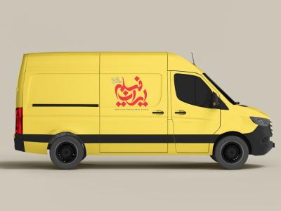  طرح لایه باز موکاپ اتومبیل