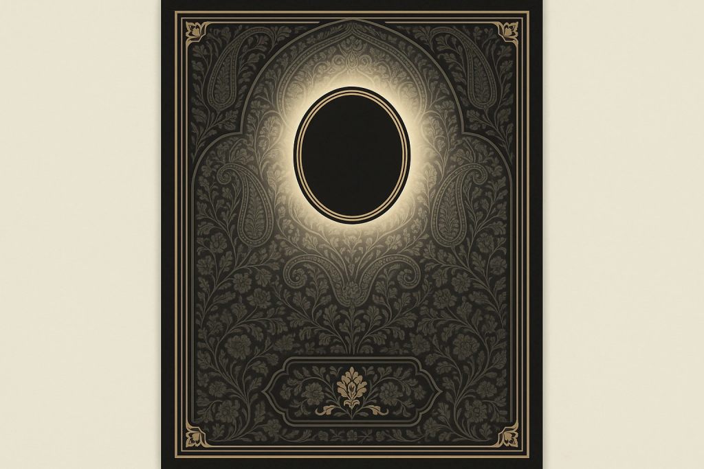 وکتور ترحیم