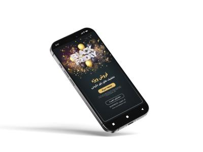 دانلود طرح لایه باز بنر استوری جمعه سیاه | طراحی حرفه‌ای و مدرن برای تخفیف‌های ویژه