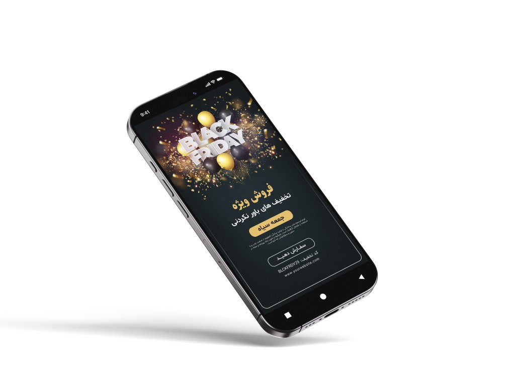 دانلود طرح لایه باز بنر استوری جمعه سیاه | طراحی حرفه‌ای و مدرن برای تخفیف‌های ویژه