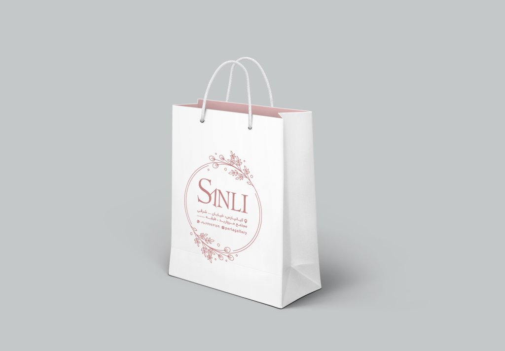 طرح لایه باز ساک دستی فروشگاه