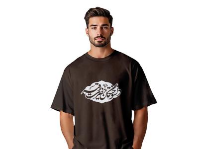 طرح لایه باز موکاپ لباس