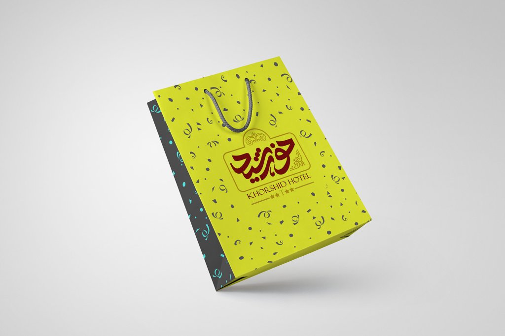  لایه باز موکاپ پاکت خرید و هدیه