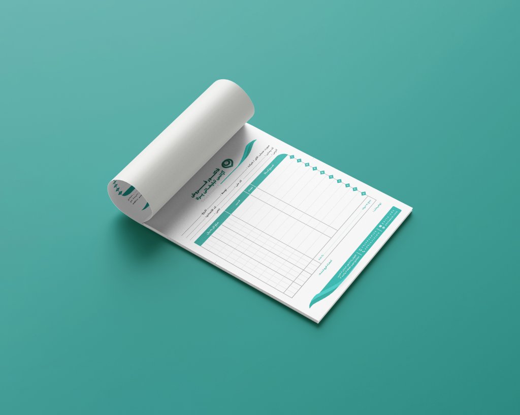 دانلود طرح لایه باز فاکتور فروش