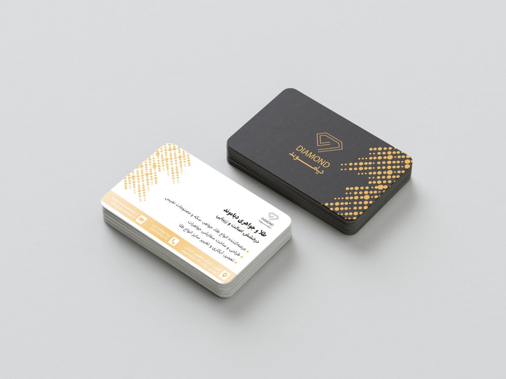 دانلود طرح لایه باز کارت ویزیت طلا و جواهر فروشی | طراحی لوکس مشکی و طلایی