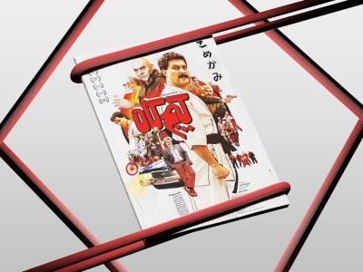  موکاپ لایه باز پوستر و کاغذ