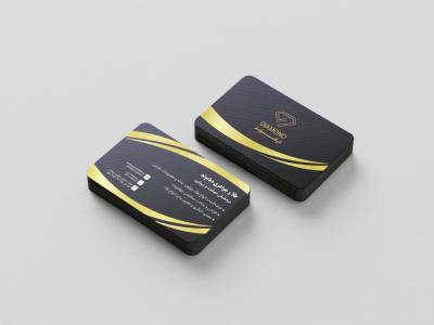 دانلود طرح لایه باز کارت ویزیت طلا و جواهر فروشی | طراحی لوکس طلایی و مشکی