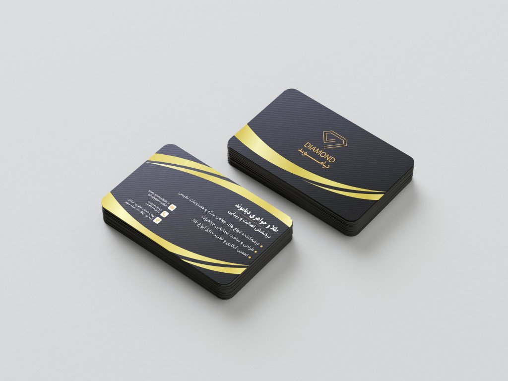 دانلود طرح لایه باز کارت ویزیت طلا و جواهر فروشی | طراحی لوکس طلایی و مشکی