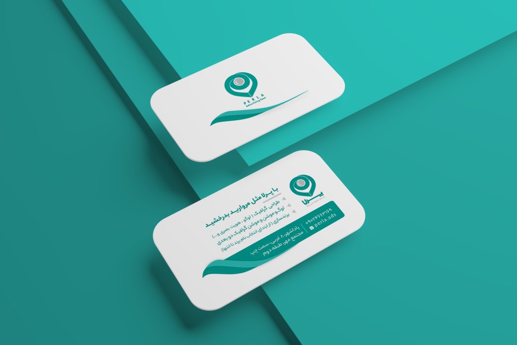 طرح کارت ویزیت شرکتی