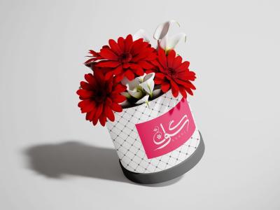  طرح لایه باز موکاپ دسته گل