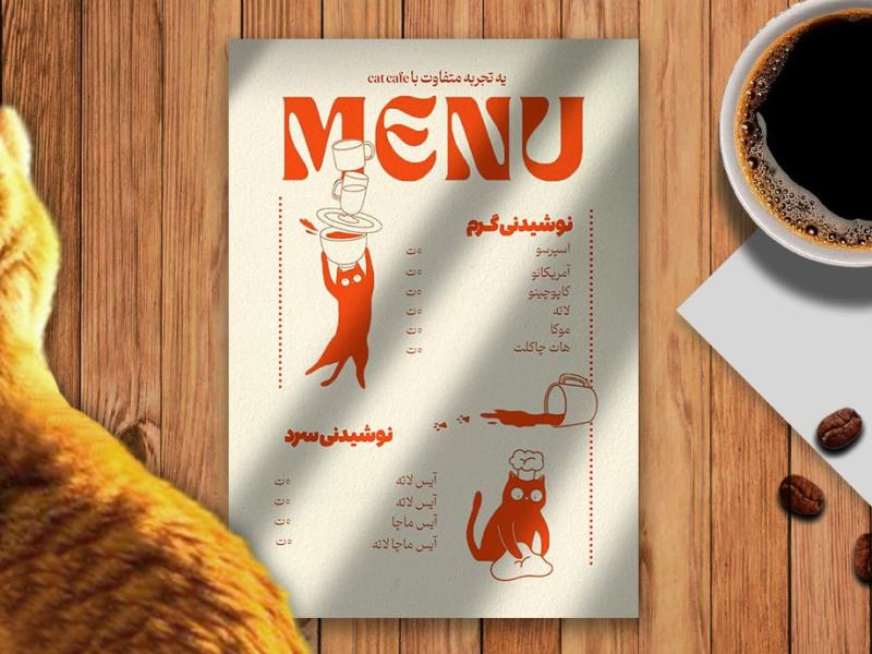 منوی-کافه-طرح-گربه-نارنجی
