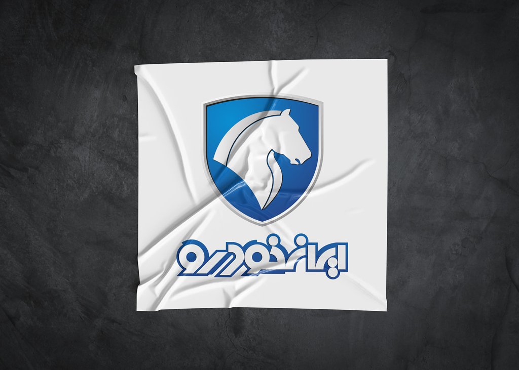  طرح لایه باز موکاپ لوگوی سه بعدی